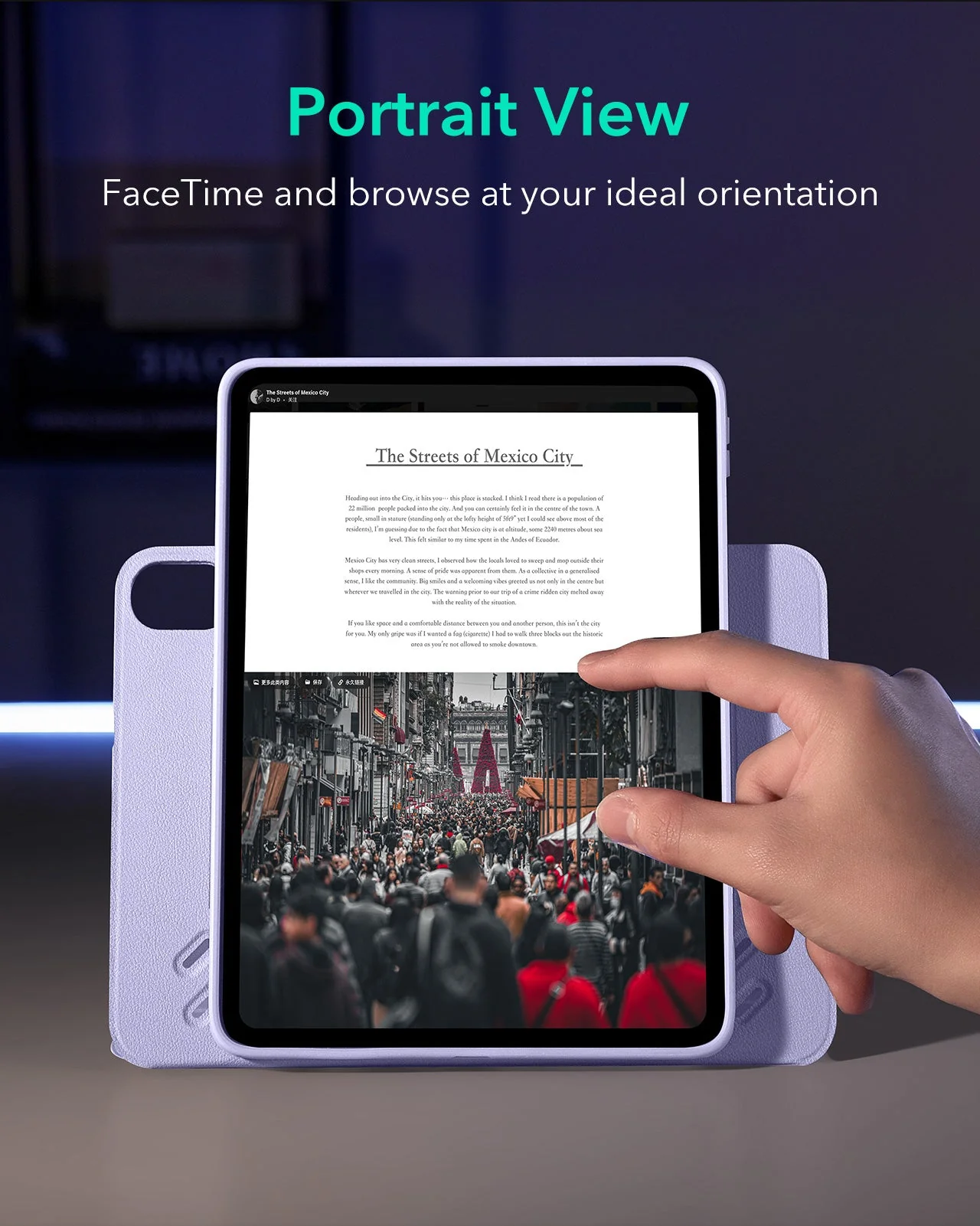 iPad Air 11" (M4) 2026 Bundle Shift Magnetic Case & Armorite® Protection - Light Purple - Image 6